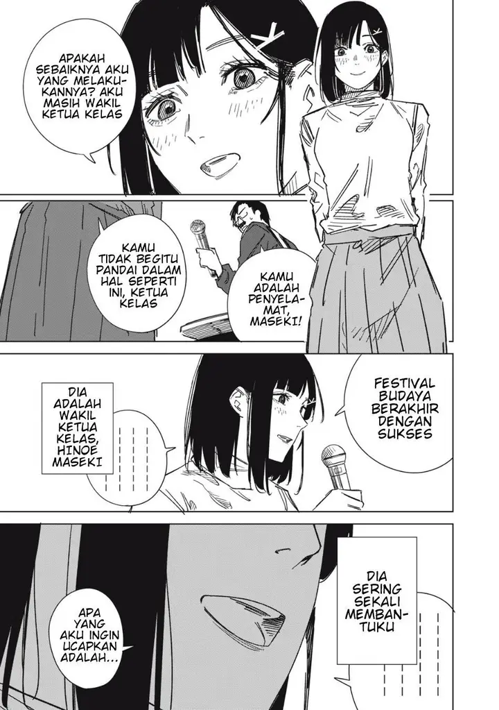 image-komik-uchuujin-no-kakushigoto-chapter-2-14/22