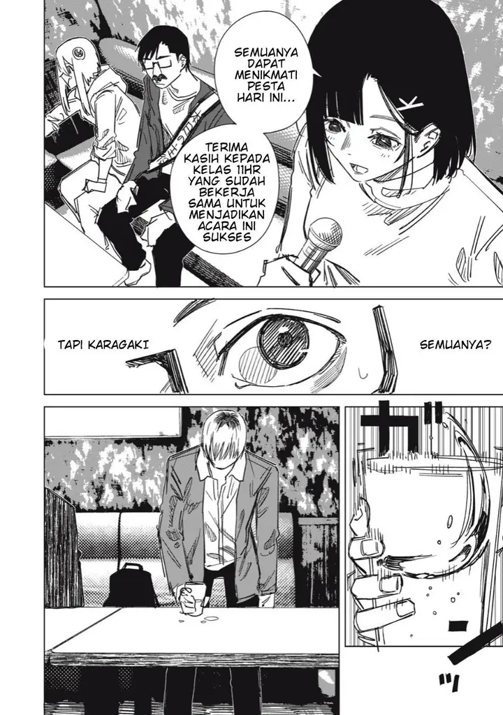 image-komik-uchuujin-no-kakushigoto-chapter-2-15/22