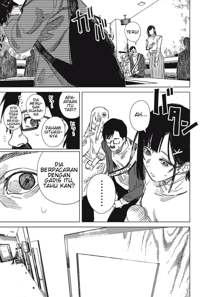 image-komik-uchuujin-no-kakushigoto-chapter-2-16/22