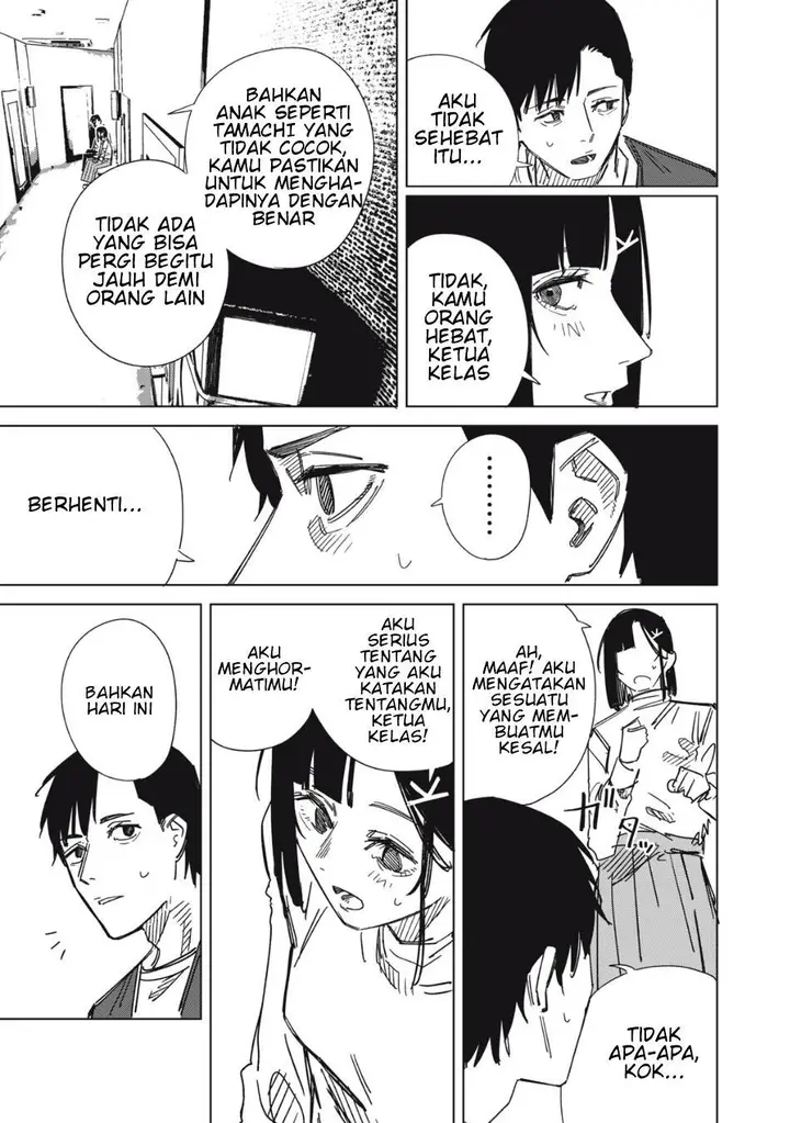 image-komik-uchuujin-no-kakushigoto-chapter-2-18/22