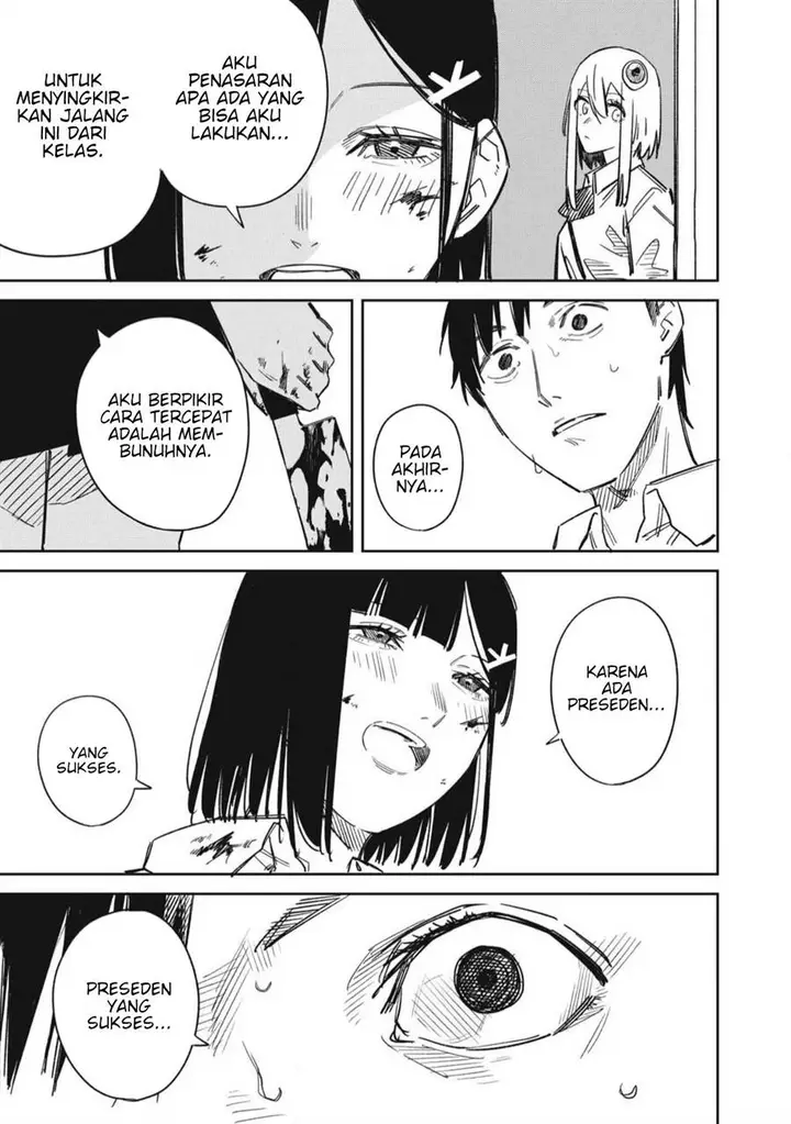 image-komik-uchuujin-no-kakushigoto-chapter-20-2/20