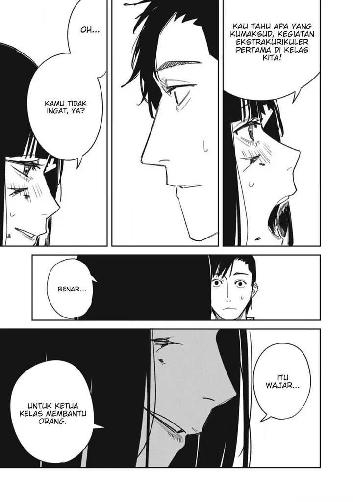 image-komik-uchuujin-no-kakushigoto-chapter-20-10/20