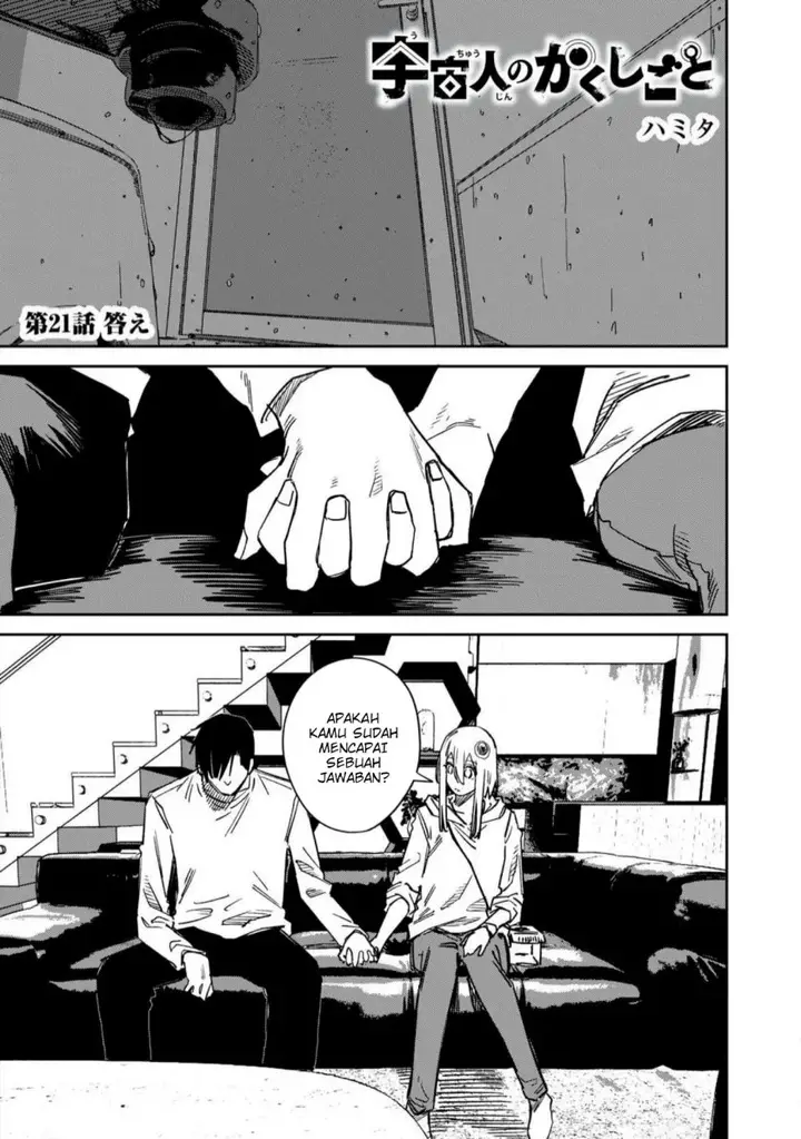 image-komik-uchuujin-no-kakushigoto-chapter-21-0/20