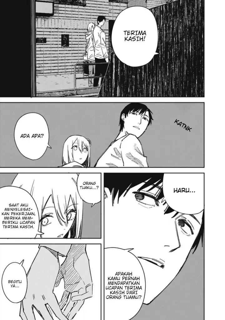 image-komik-uchuujin-no-kakushigoto-chapter-21-4/20