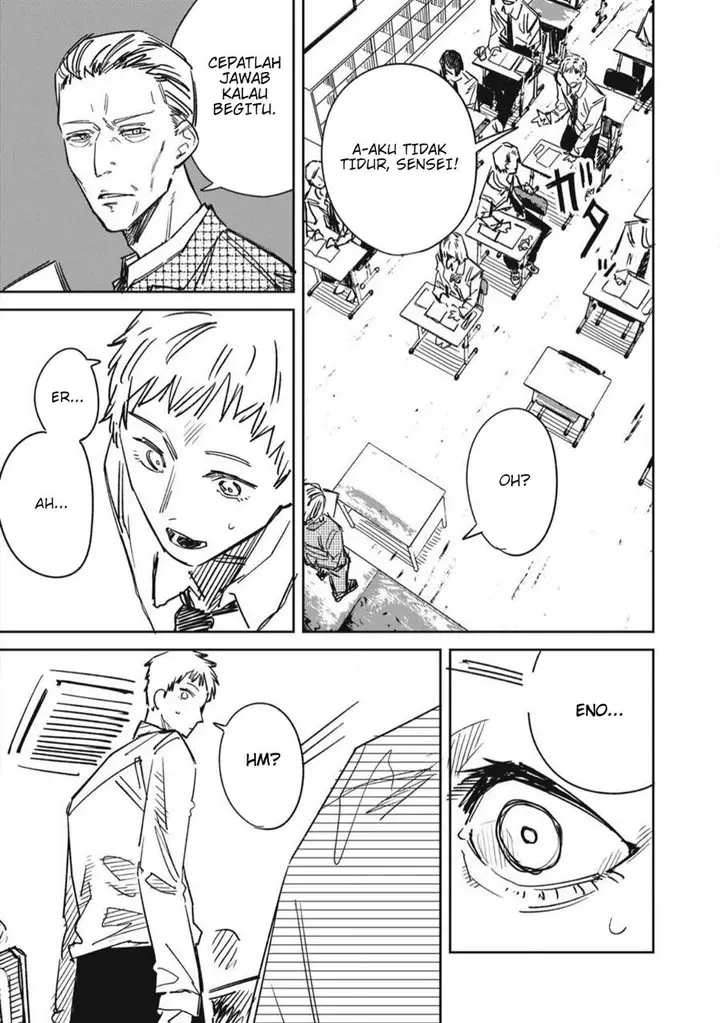 image-komik-uchuujin-no-kakushigoto-chapter-23-end-6/20