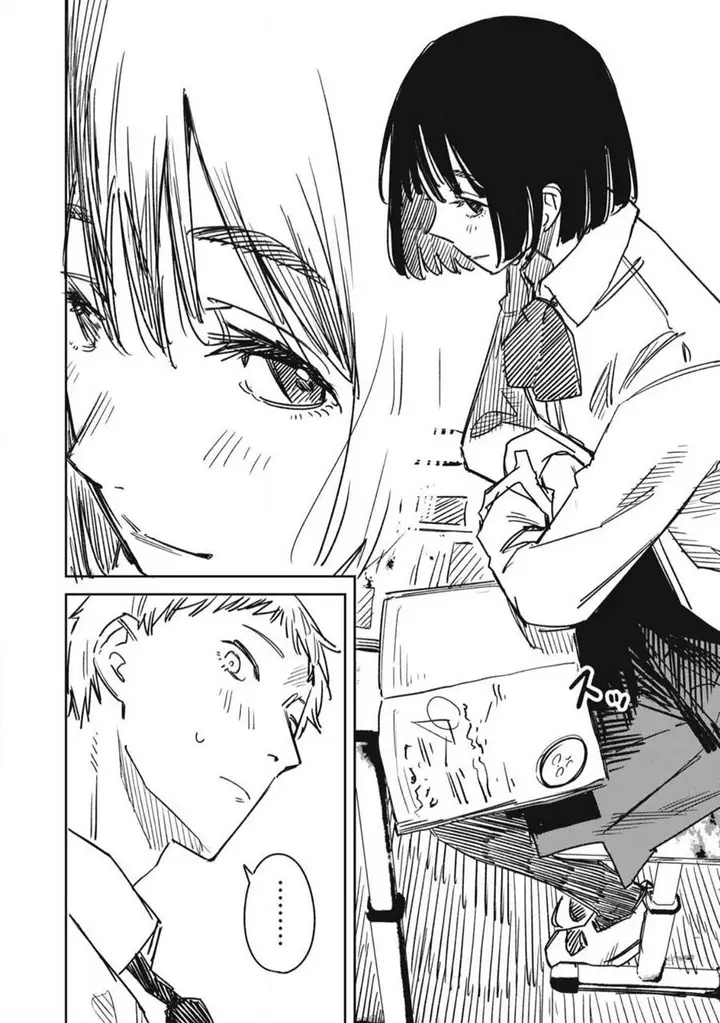 image-komik-uchuujin-no-kakushigoto-chapter-23-end-7/20