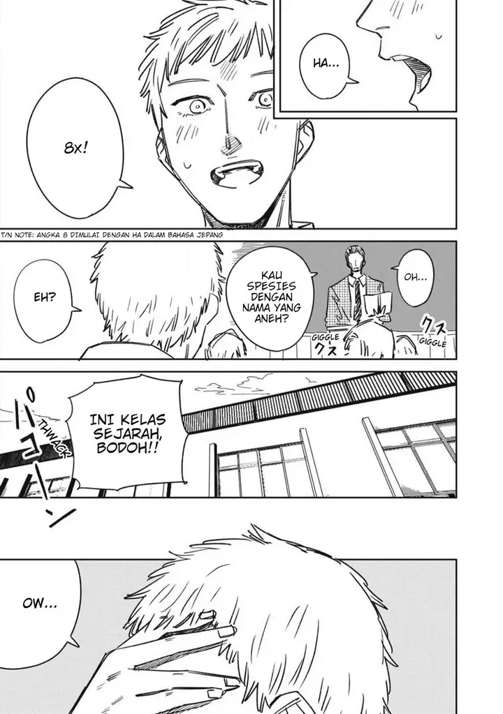 image-komik-uchuujin-no-kakushigoto-chapter-23-end-8/20