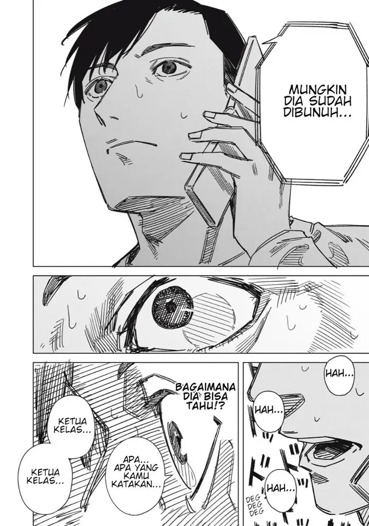 image-komik-uchuujin-no-kakushigoto-chapter-3-9/24