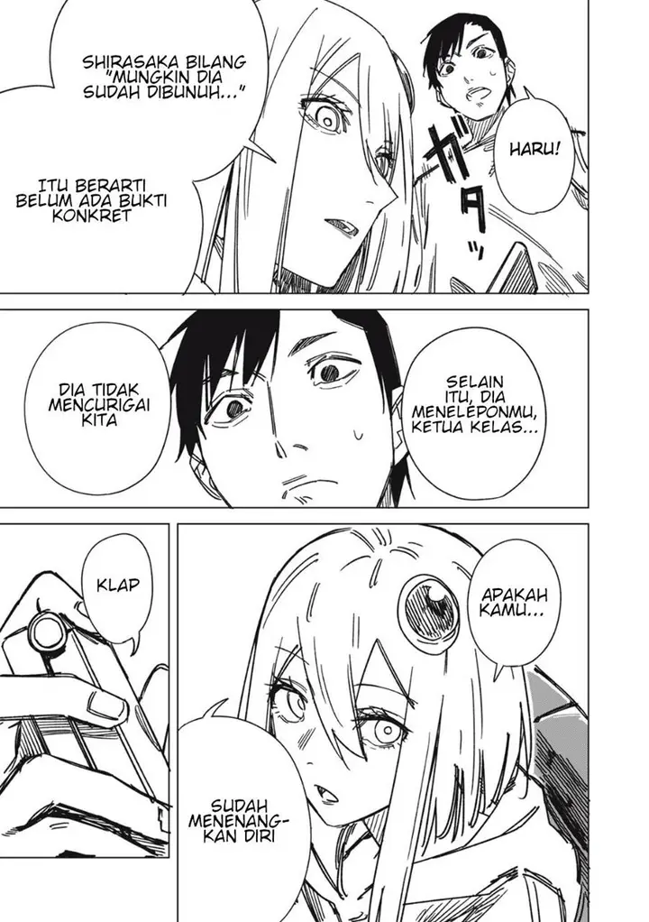 image-komik-uchuujin-no-kakushigoto-chapter-3-12/24