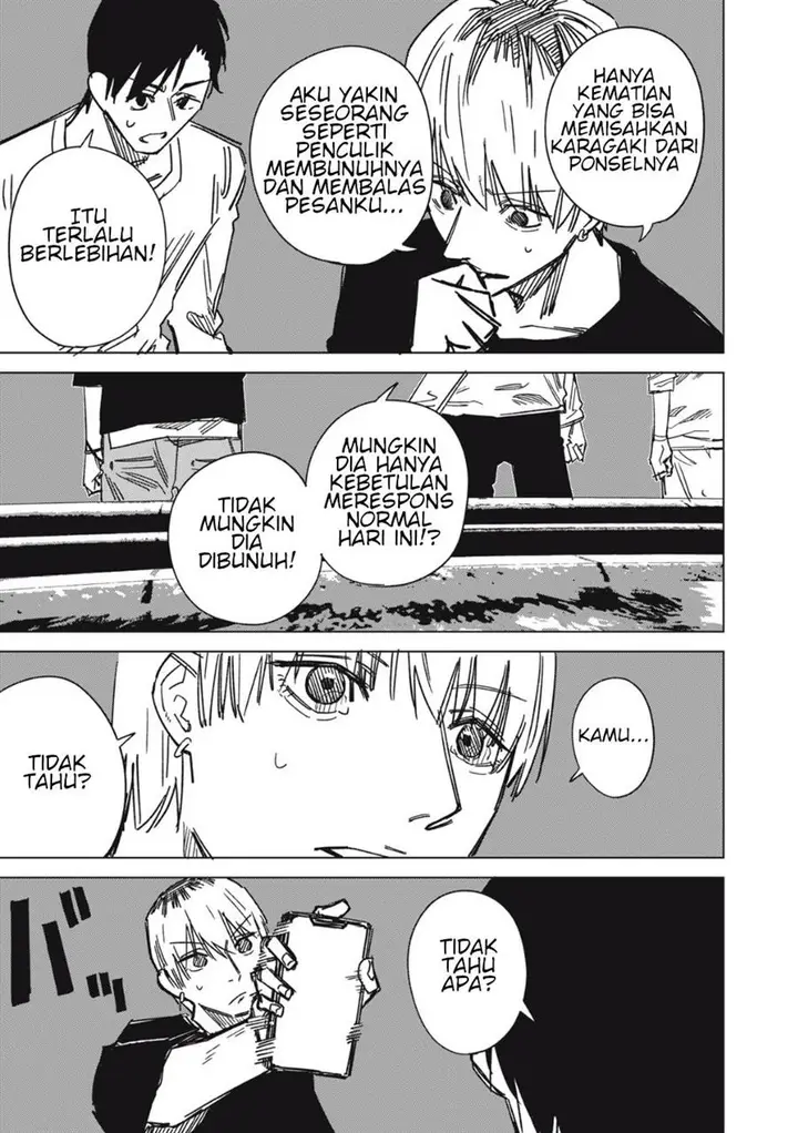 image-komik-uchuujin-no-kakushigoto-chapter-3-16/24