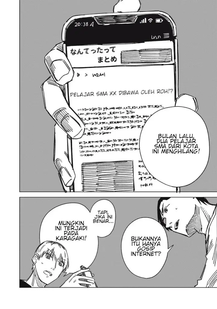 image-komik-uchuujin-no-kakushigoto-chapter-3-17/24