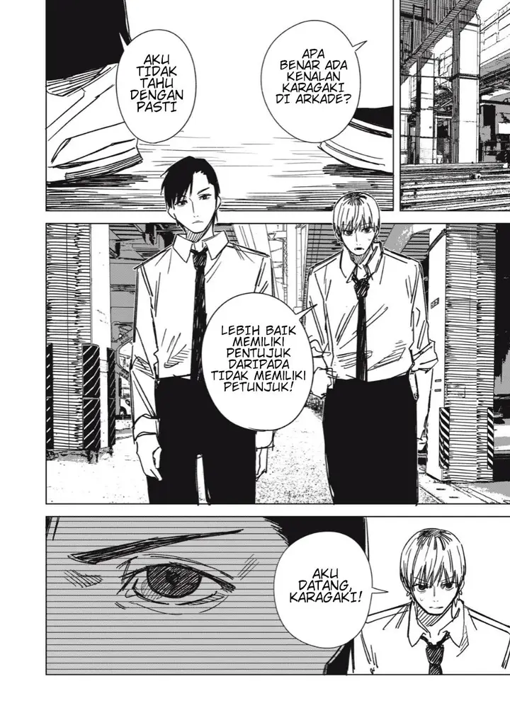 image-komik-uchuujin-no-kakushigoto-chapter-4-3/20