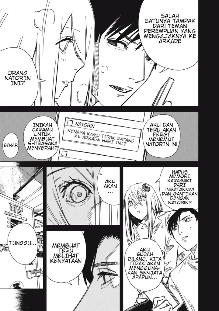 image-komik-uchuujin-no-kakushigoto-chapter-4-6/20