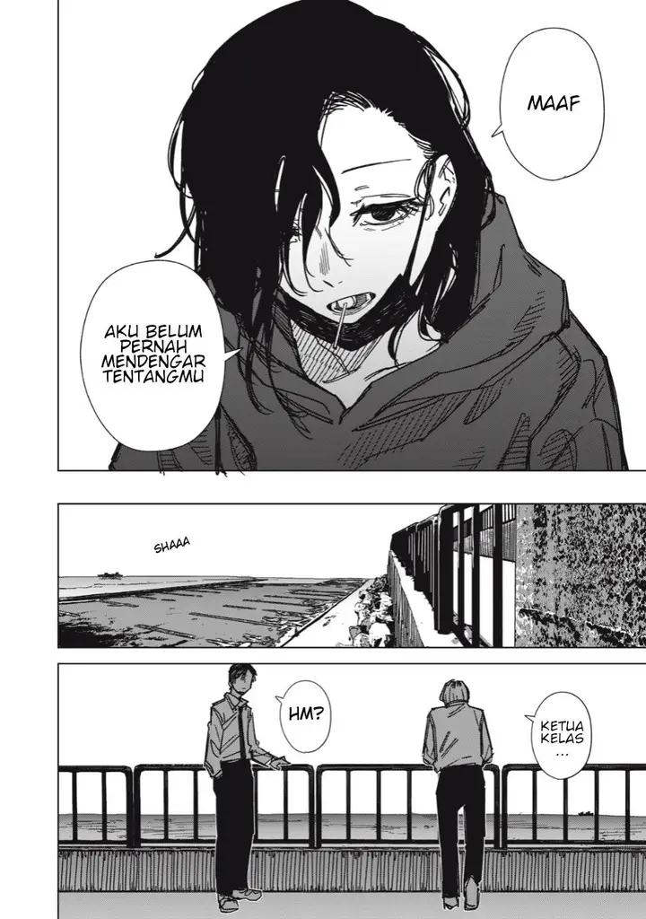 image-komik-uchuujin-no-kakushigoto-chapter-4-9/20