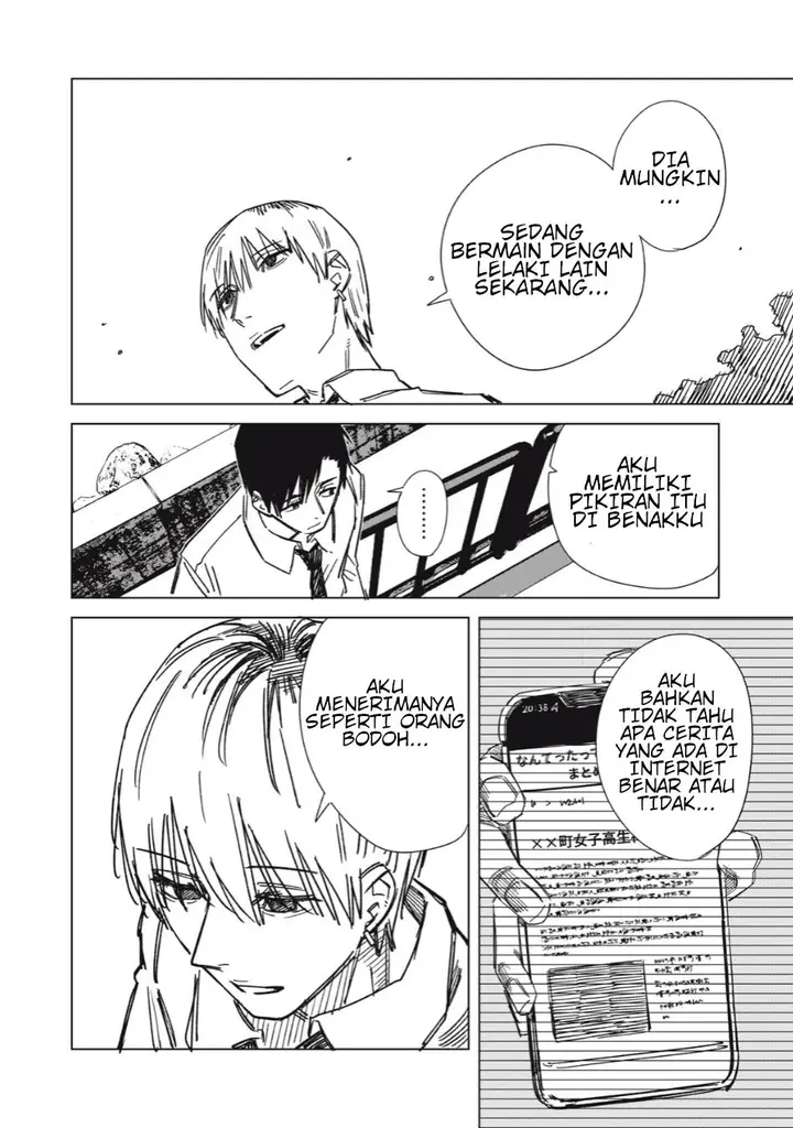 image-komik-uchuujin-no-kakushigoto-chapter-4-11/20