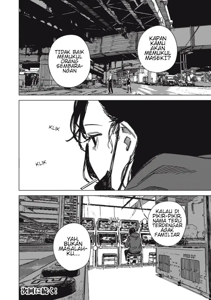 image-komik-uchuujin-no-kakushigoto-chapter-4-19/20