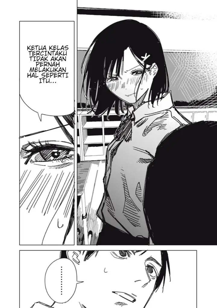 image-komik-uchuujin-no-kakushigoto-chapter-5-13/20