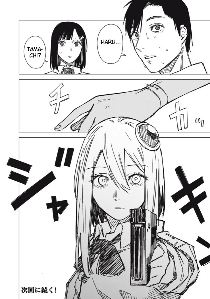 image-komik-uchuujin-no-kakushigoto-chapter-5-19/20