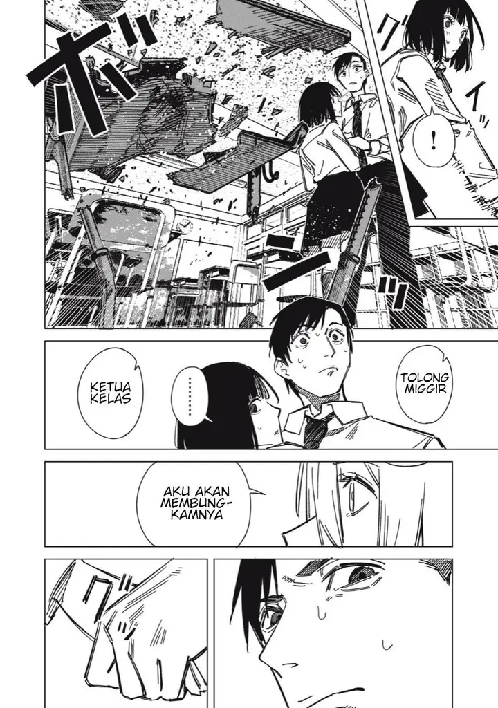 image-komik-uchuujin-no-kakushigoto-chapter-6-1/20