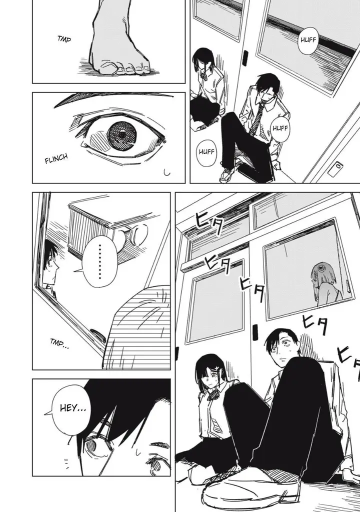 image-komik-uchuujin-no-kakushigoto-chapter-6-15/20