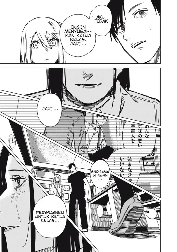 image-komik-uchuujin-no-kakushigoto-chapter-7-6/20