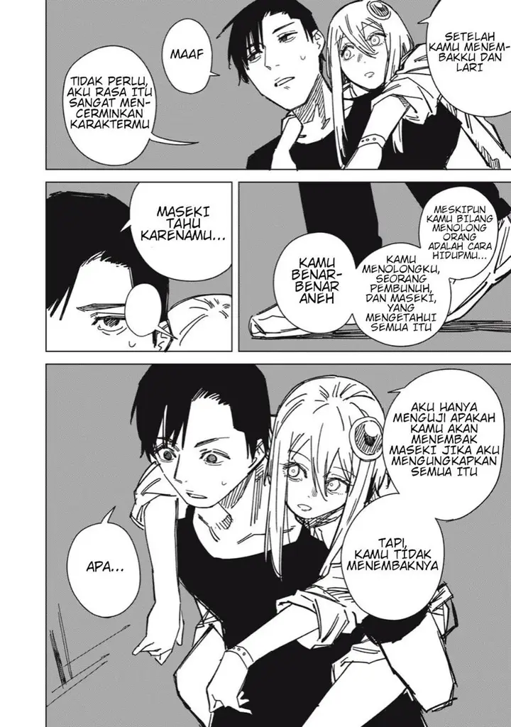 image-komik-uchuujin-no-kakushigoto-chapter-7-11/20