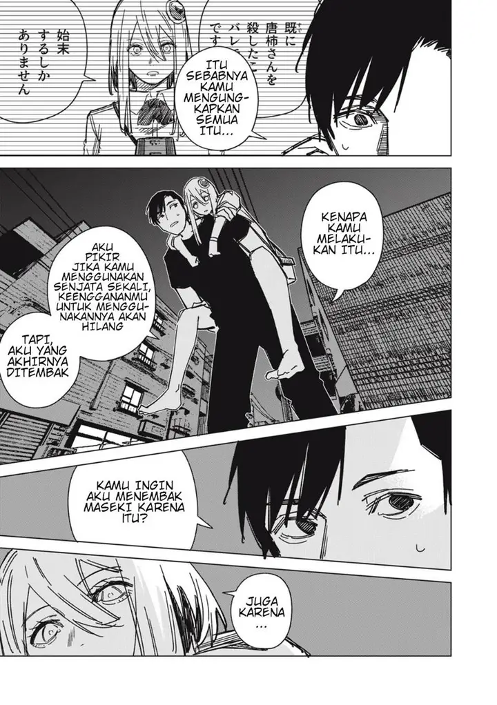 image-komik-uchuujin-no-kakushigoto-chapter-7-12/20