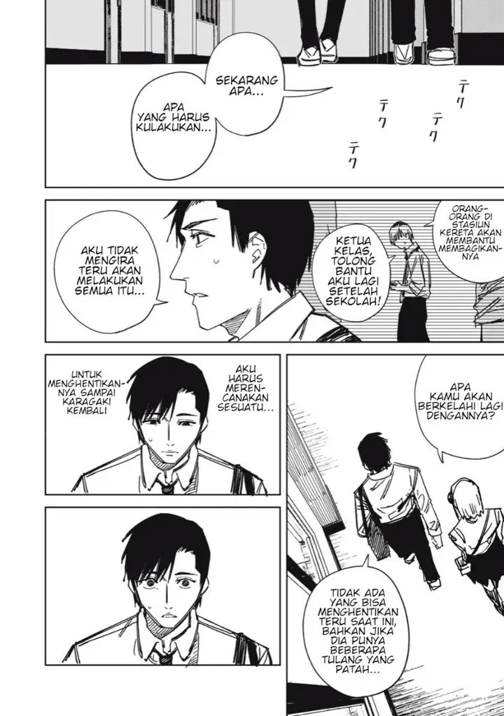 image-komik-uchuujin-no-kakushigoto-chapter-8-7/20