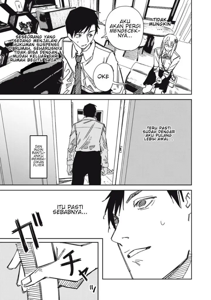 image-komik-uchuujin-no-kakushigoto-chapter-8-18/20