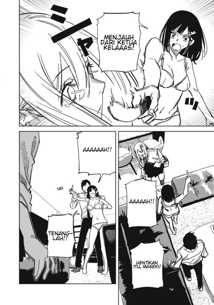 image-komik-uchuujin-no-kakushigoto-chapter-9-3/20