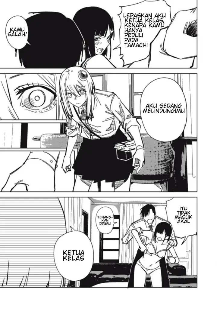 image-komik-uchuujin-no-kakushigoto-chapter-9-4/20