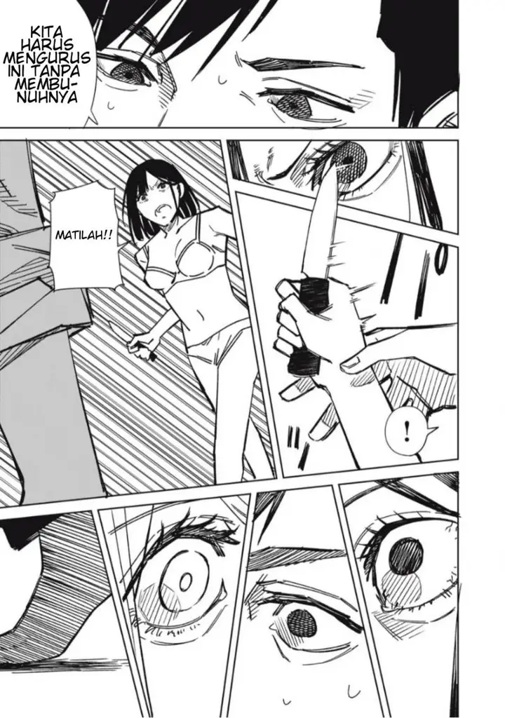 image-komik-uchuujin-no-kakushigoto-chapter-9-6/20