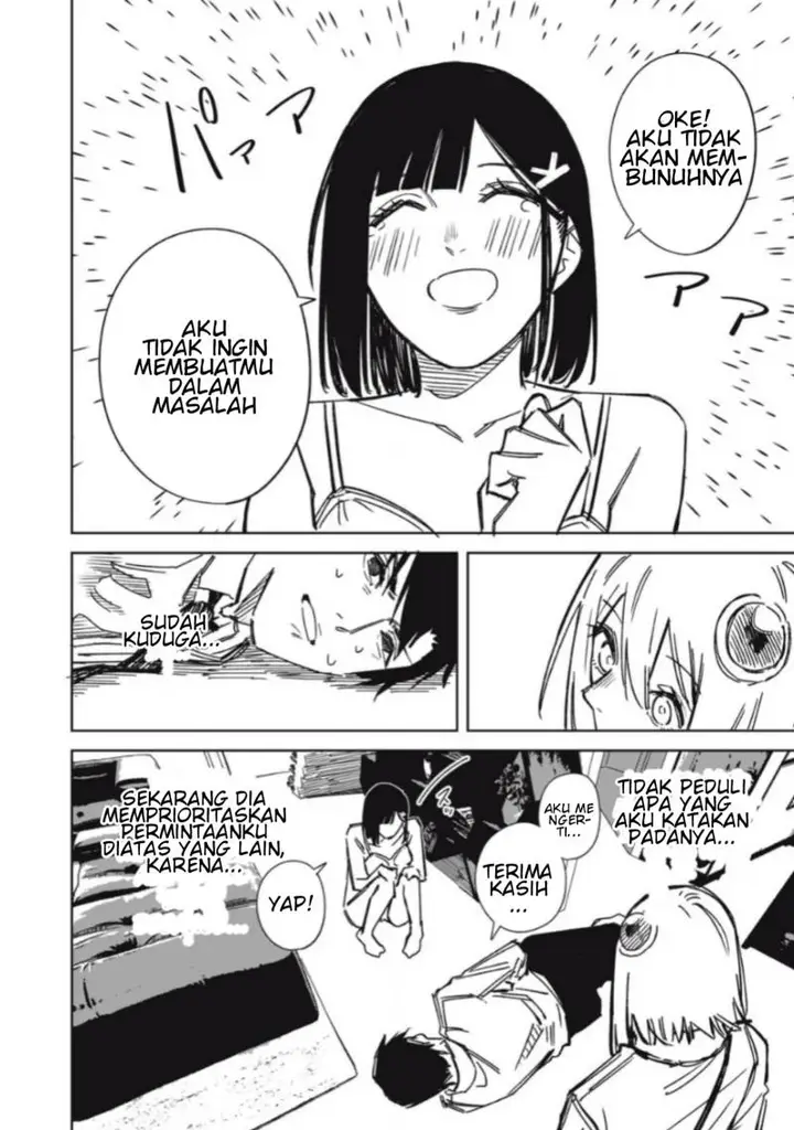 image-komik-uchuujin-no-kakushigoto-chapter-9-11/20