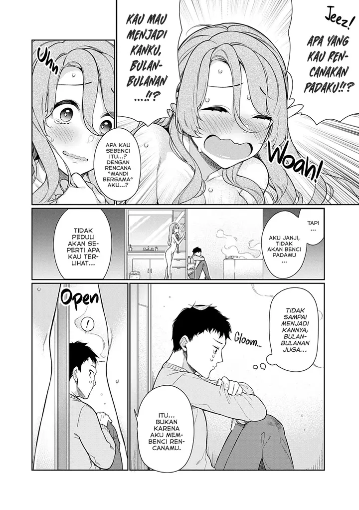 image-komik-ue-no-okuchi-to-shita-no-okuchi-to-chapter-01-11/32