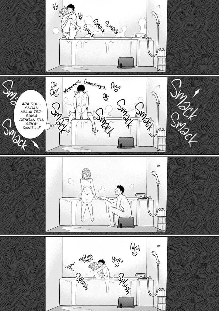 image-komik-ue-no-okuchi-to-shita-no-okuchi-to-chapter-01-24/32