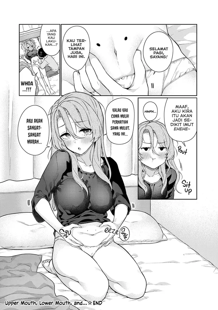 image-komik-ue-no-okuchi-to-shita-no-okuchi-to-chapter-01-27/32