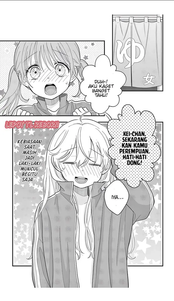 image-komik-uesugi-kun-wa-onnanoko-wo-yametai-chapter-11-5/22
