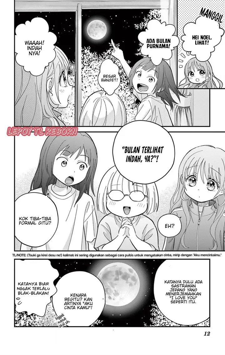 image-komik-uesugi-kun-wa-onnanoko-wo-yametai-chapter-12-12/22