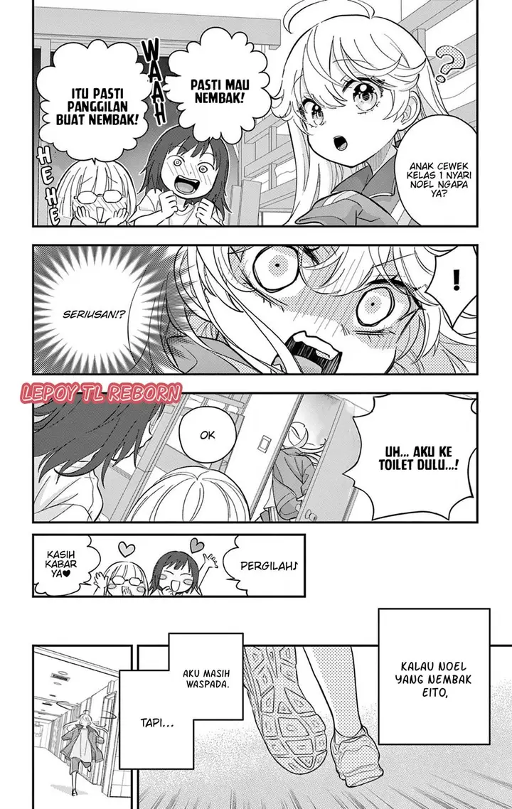 image-komik-uesugi-kun-wa-onnanoko-wo-yametai-chapter-12-16/22