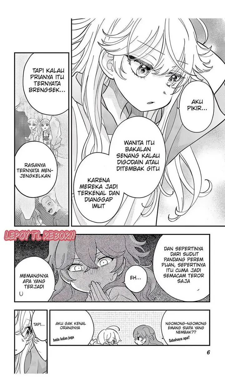 image-komik-uesugi-kun-wa-onnanoko-wo-yametai-chapter-14-5/26
