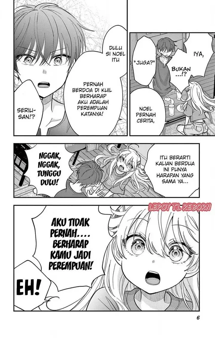 image-komik-uesugi-kun-wa-onnanoko-wo-yametai-chapter-15-6/27