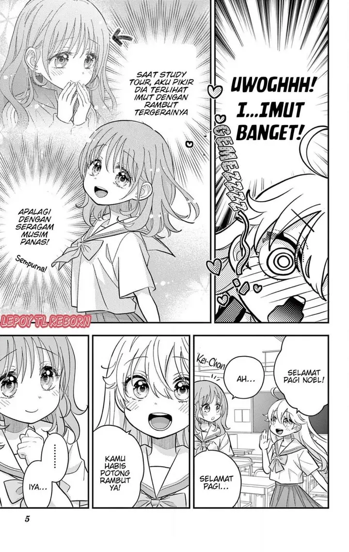 image-komik-uesugi-kun-wa-onnanoko-wo-yametai-chapter-16-5/20