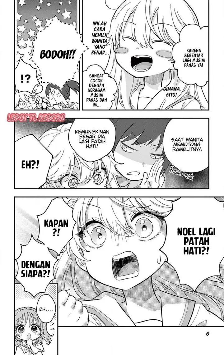 image-komik-uesugi-kun-wa-onnanoko-wo-yametai-chapter-16-6/20