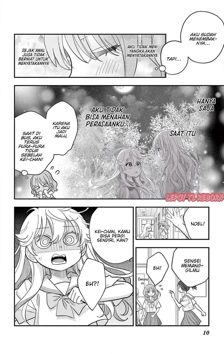 image-komik-uesugi-kun-wa-onnanoko-wo-yametai-chapter-16-10/20