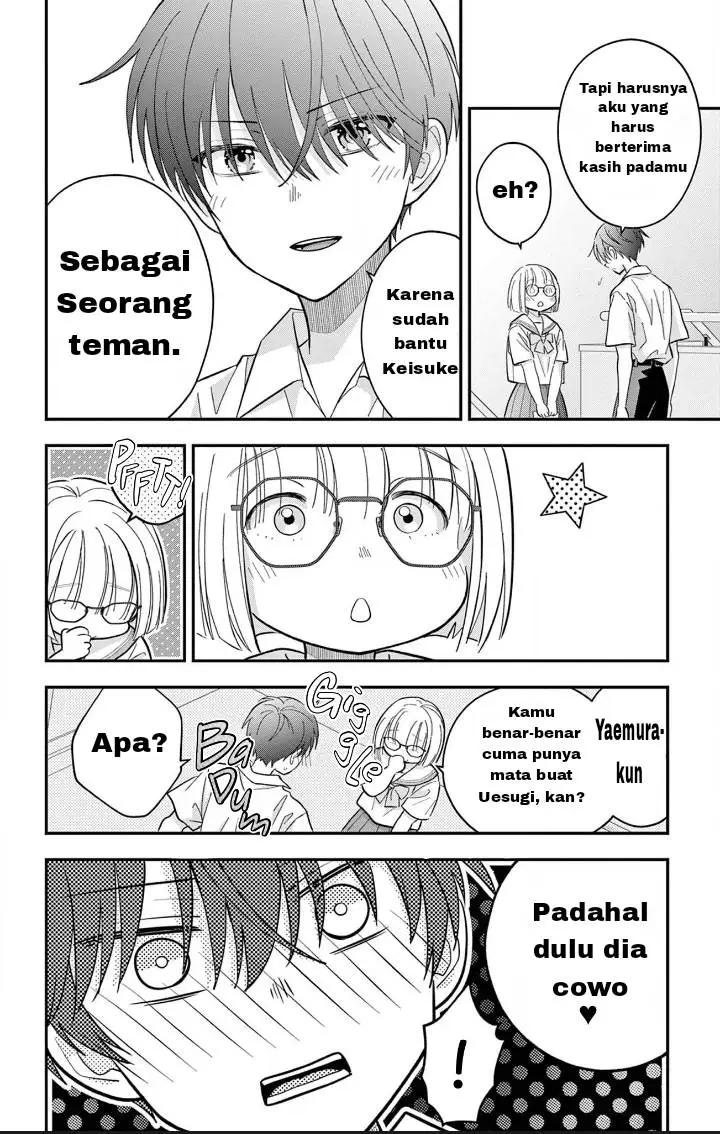 image-komik-uesugi-kun-wa-onnanoko-wo-yametai-chapter-18-15/24