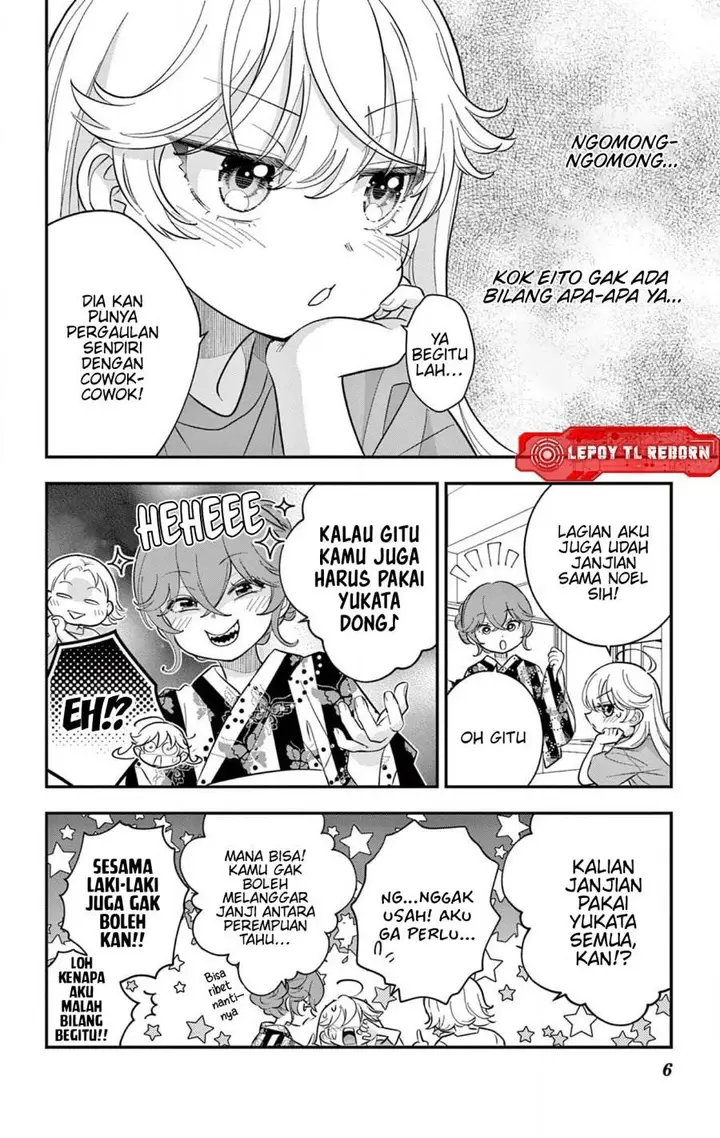 image-komik-uesugi-kun-wa-onnanoko-wo-yametai-chapter-19-6/26