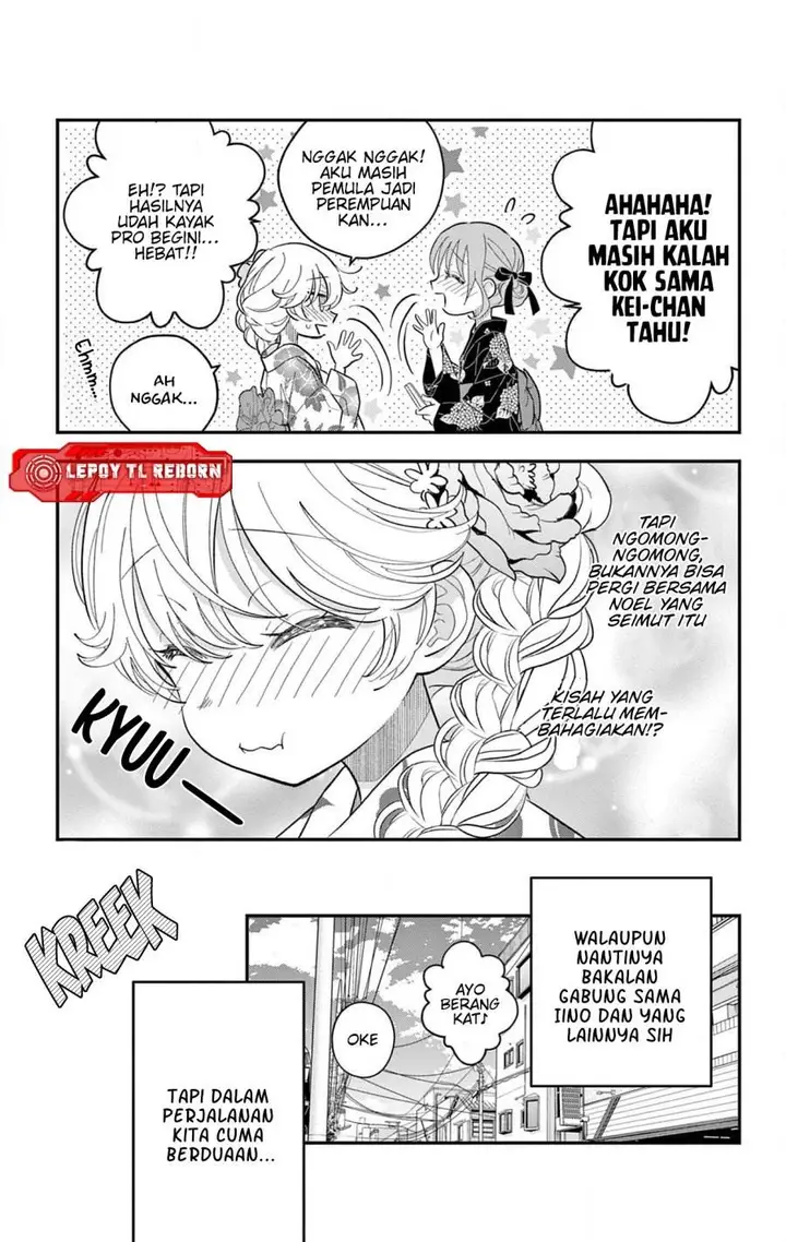 image-komik-uesugi-kun-wa-onnanoko-wo-yametai-chapter-19-11/26