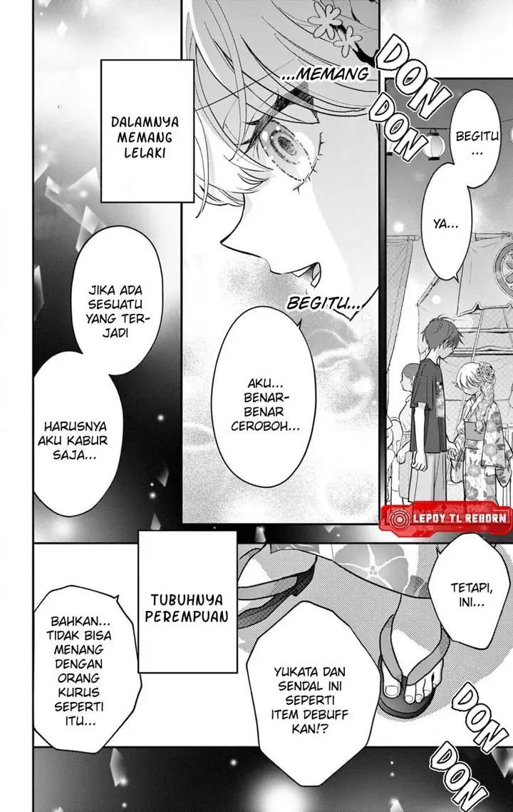 image-komik-uesugi-kun-wa-onnanoko-wo-yametai-chapter-20-12/25