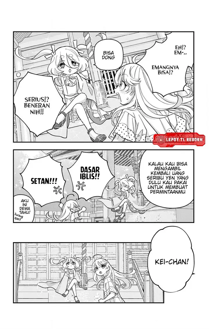 image-komik-uesugi-kun-wa-onnanoko-wo-yametai-chapter-21-4/27