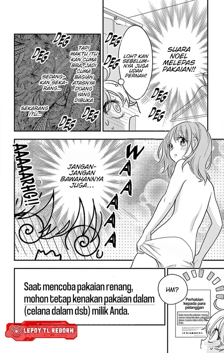image-komik-uesugi-kun-wa-onnanoko-wo-yametai-chapter-21-22/27